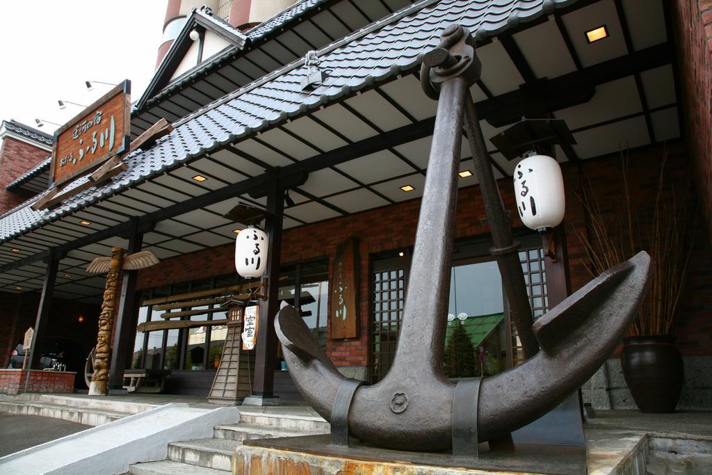 Otaru Furukawa Hotell Eksteriør bilde