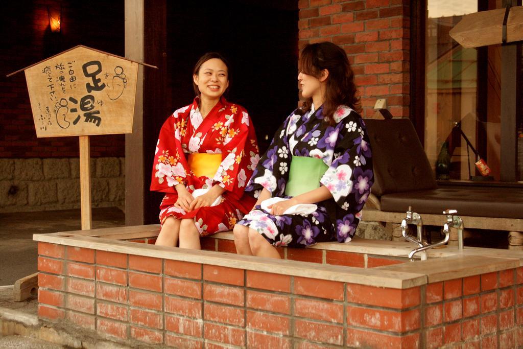 Otaru Furukawa Hotell Eksteriør bilde