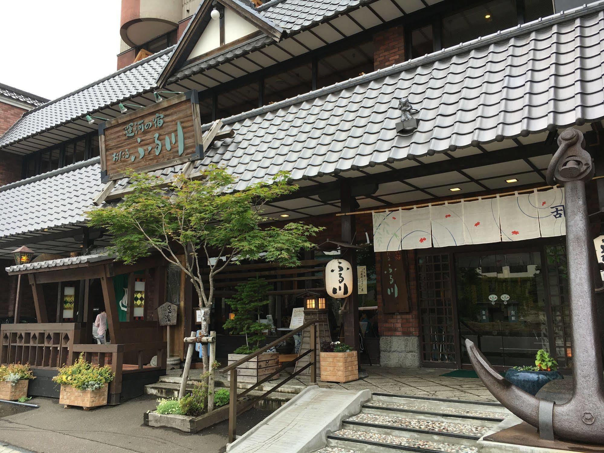 Otaru Furukawa Hotell Eksteriør bilde