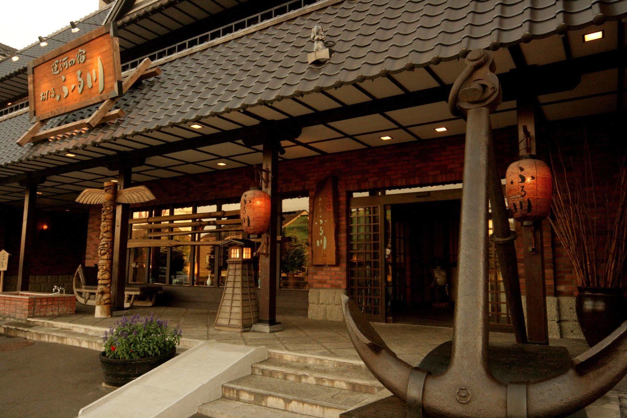 Otaru Furukawa Hotell Eksteriør bilde